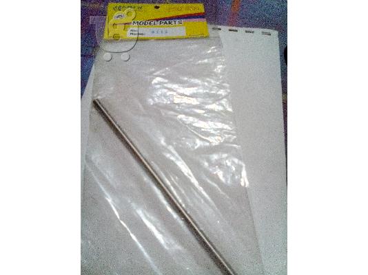 PoulaTo: art tech.QC21 9112